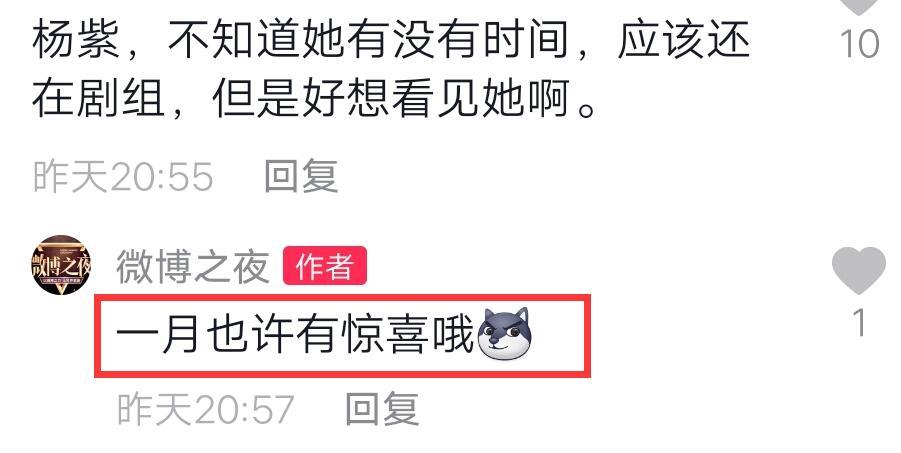 7777788888精准一肖,全面释义、解释与落实与警惕虚假宣传-全面释义、解释与落实
