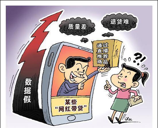 品牌故事 第6页