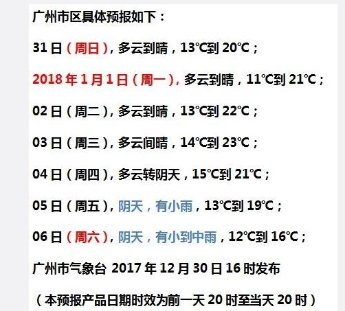 全民2025今晚必出三肖和2025全年免费资料大全,全面释义、解释与落实-警惕虚假宣传-全面释义、解释与落实