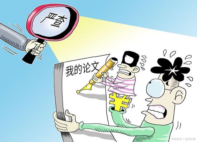 全民2025精准免费资料大全,全面释义、解释与落实-警惕虚假宣传-全面释义、解释与落实
