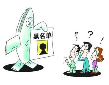 2025新奥天天正版资料大全,精选解析与警惕虚假宣传-全面释义、解释与落实