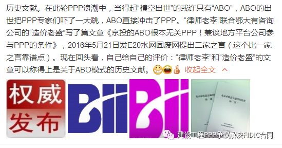 2025精准资料大全免费-全面释义、解释与落实-警惕虚假宣传-全面释义、解释与落实