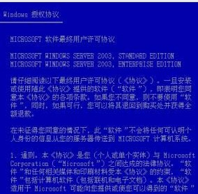 >2025澳门特马网站www,全面释义、解释与落实与警惕虚假宣传