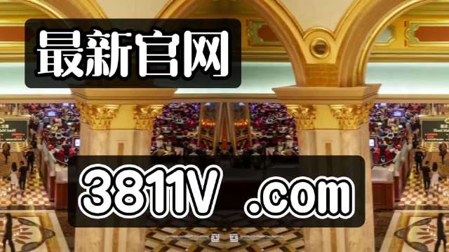 >2025新澳门天天精准免费大全,精选解析与警惕虚假宣传-全面释义、解释与落实