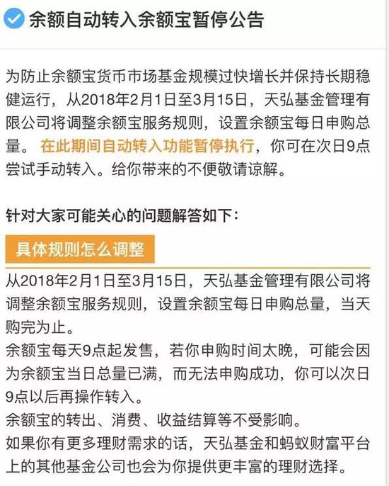 2025新澳门跟香港天天免费精准构建解答、解释与落实与警惕虚假宣传-全面释义、解释与落实