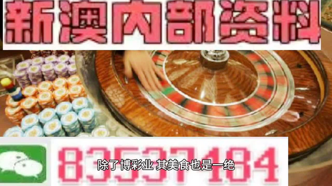 >2025新奥天天正版资料大全及新澳2025精准正版免费,详细解答、解释与落实-警惕虚假宣传-详细解答、解释与落实