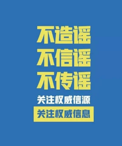 新奥2025精准准确资料,详细解答、解释与落实-警惕虚假宣传-详细解答、解释与落实