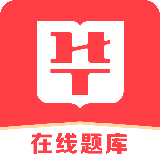 2025澳门精准正版免费四不像和2025新澳精准正版免費資料全面释义、解释与落实