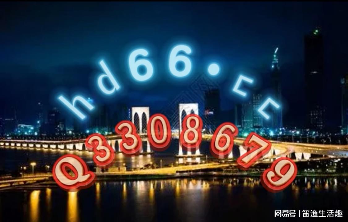 数字生活 第3页