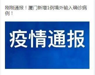2025今晚必出三肖,全面释义、解释与落实与警惕虚假宣传
