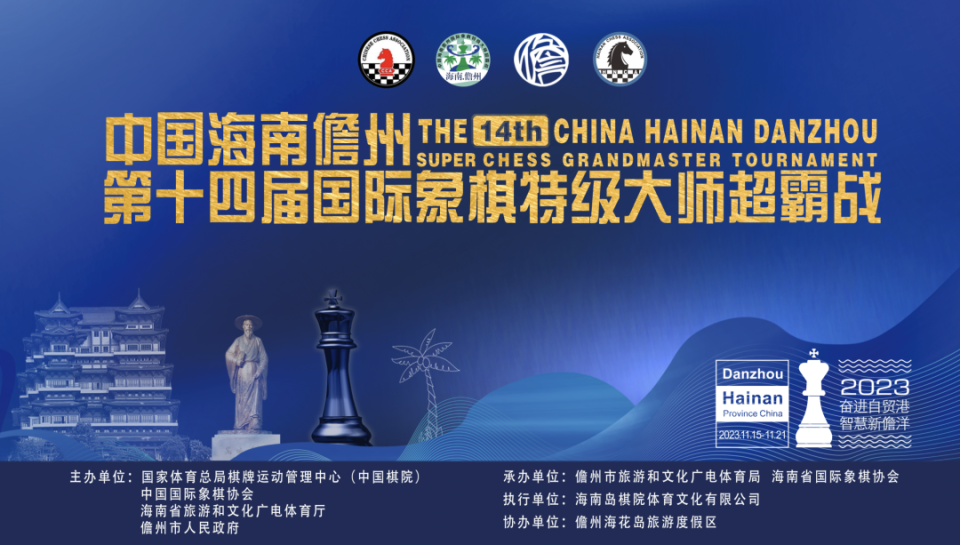2025澳门特马网站www,精选解析、解释与落实