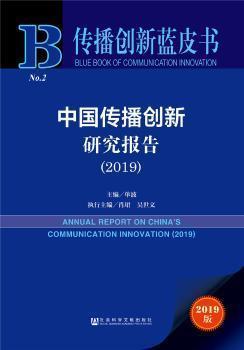 777778888精准免费四肖与2025精准免费资料大全,全面释义、解释与落实与警惕虚假宣传
