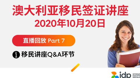 >777778888精准免费四肖和2025新澳精准正版免費資料,全面释义、解释与落实与警惕虚假宣传-全面释义、解释与落实