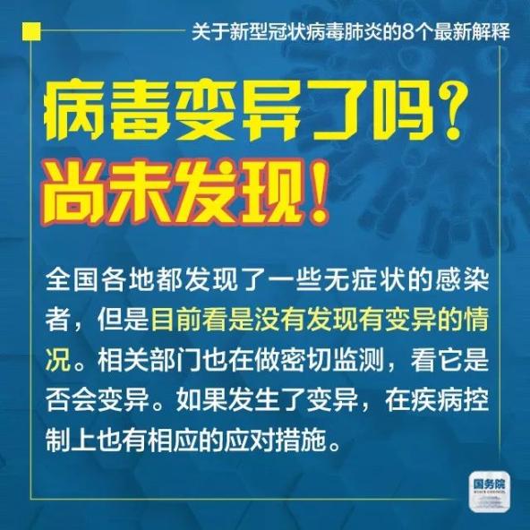 2025年新澳门和香港天天免费精准大全,全面释义、解释与落实-警惕虚假宣传-全面释义、解释与落实