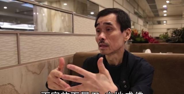 2025澳门跟香港精准正版免费四不像与警惕虚假宣传-全面释义、解释与落实