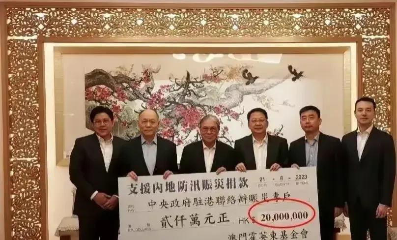 >2025年新澳门和香港天天免费精准大全,词语释义、解释与落实与警惕虚假宣传-全面释义、解释与落实